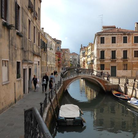 Ca Della Musica Venezia Santa Croce Daire Dış mekan fotoğraf